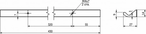 Ручка меб. скоба алюм. ENVISION 320/430 брашированное золото, AKS тип 2_2