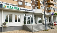 Мебельная фурнитура "Славия"